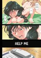 Jimi Joshidaisei, Ryoujoku. / 地味女子大生、陵辱。 [Engawa Suguru] [Super Real Mahjong] Thumbnail Page 20