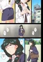 Jimi Joshidaisei, Ryoujoku. / 地味女子大生、陵辱。 [Engawa Suguru] [Super Real Mahjong] Thumbnail Page 03