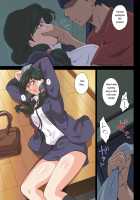 Jimi Joshidaisei, Ryoujoku. / 地味女子大生、陵辱。 [Engawa Suguru] [Super Real Mahjong] Thumbnail Page 07