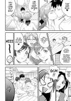 Try It With Your Tutor / 家庭教師にトライ [Engawa Suguru] [Super Real Mahjong] Thumbnail Page 16