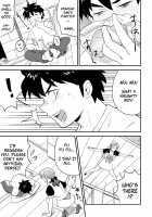 Try It With Your Tutor / 家庭教師にトライ [Engawa Suguru] [Super Real Mahjong] Thumbnail Page 05