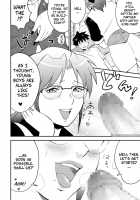 Try It With Your Tutor / 家庭教師にトライ [Engawa Suguru] [Super Real Mahjong] Thumbnail Page 06