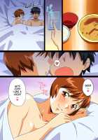 Hi! I'm Etsuko / ハーイえつこです [Engawa Suguru] [Super Real Mahjong] Thumbnail Page 23