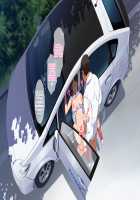 Gasshuku Menkyo no Jittai ~Kanojo o Kaeta 14-kakan~ / 合宿免許の実態～彼女を変えた14日間～ [Engawa Suguru] [Original] Thumbnail Page 103