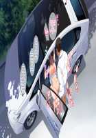 Gasshuku Menkyo no Jittai ~Kanojo o Kaeta 14-kakan~ / 合宿免許の実態～彼女を変えた14日間～ [Engawa Suguru] [Original] Thumbnail Page 108