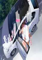 Gasshuku Menkyo no Jittai ~Kanojo o Kaeta 14-kakan~ / 合宿免許の実態～彼女を変えた14日間～ [Engawa Suguru] [Original] Thumbnail Page 109