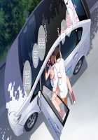 Gasshuku Menkyo no Jittai ~Kanojo o Kaeta 14-kakan~ / 合宿免許の実態～彼女を変えた14日間～ [Engawa Suguru] [Original] Thumbnail Page 117