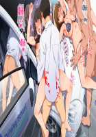 Gasshuku Menkyo no Jittai ~Kanojo o Kaeta 14-kakan~ / 合宿免許の実態～彼女を変えた14日間～ [Engawa Suguru] [Original] Thumbnail Page 176