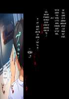 Gasshuku Menkyo no Jittai ~Kanojo o Kaeta 14-kakan~ / 合宿免許の実態～彼女を変えた14日間～ [Engawa Suguru] [Original] Thumbnail Page 185