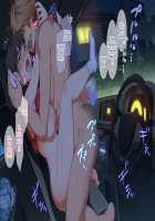 Gasshuku Menkyo no Jittai ~Kanojo o Kaeta 14-kakan~ / 合宿免許の実態～彼女を変えた14日間～ [Engawa Suguru] [Original] Thumbnail Page 187