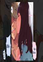 Gasshuku Menkyo no Jittai ~Kanojo o Kaeta 14-kakan~ / 合宿免許の実態～彼女を変えた14日間～ [Engawa Suguru] [Original] Thumbnail Page 18