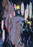 Gasshuku Menkyo no Jittai ~Kanojo o Kaeta 14-kakan~ / 合宿免許の実態～彼女を変えた14日間～ [Engawa Suguru] [Original] Thumbnail Page 192