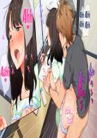 Gasshuku Menkyo no Jittai ~Kanojo o Kaeta 14-kakan~ / 合宿免許の実態～彼女を変えた14日間～ [Engawa Suguru] [Original] Thumbnail Page 68