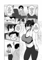 OneShota Sports Gym!!! / おねショタスポーツジム!!! [Asai Makoto] [Original] Thumbnail Page 12