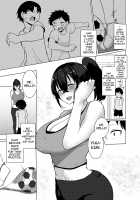 OneShota Sports Gym!!! / おねショタスポーツジム!!! [Asai Makoto] [Original] Thumbnail Page 24