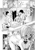 Moteasobi Joushiki Kaihen Gakuen - Puppet Quest Ch.1 / モテアソビ ～常識改変学園～ 第1話 [Haitokukan] [Original] Thumbnail Page 26