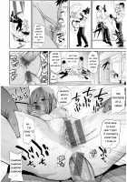 Moteasobi Joushiki Kaihen Gakuen - Puppet Quest Ch.1 / モテアソビ ～常識改変学園～ 第1話 [Haitokukan] [Original] Thumbnail Page 32
