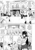 Moteasobi Joushiki Kaihen Gakuen - Puppet Quest Ch.1 / モテアソビ ～常識改変学園～ 第1話 [Haitokukan] [Original] Thumbnail Page 08