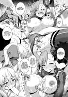 A Samurai Never Goes Back On Their Word / 武士に二言はありませぬ [Minato Yoshihiro] [Fate] Thumbnail Page 12