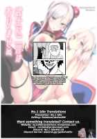 A Samurai Never Goes Back On Their Word / 武士に二言はありませぬ [Minato Yoshihiro] [Fate] Thumbnail Page 23