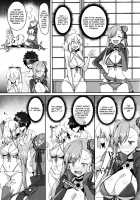 A Samurai Never Goes Back On Their Word / 武士に二言はありませぬ [Minato Yoshihiro] [Fate] Thumbnail Page 04