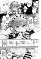 Shinchoku Doudesuka? / 進捗どうですかぁ? [Anon 2-okunen] [Fate] Thumbnail Page 10