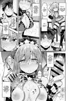 Shinchoku Doudesuka? / 進捗どうですかぁ? [Anon 2-okunen] [Fate] Thumbnail Page 04