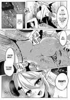 Succushisu! -Bitch Onee-chan succubus no amaama gyaku rape- / さきゅシス！-ビッチお姉ちゃんサキュバスの甘々逆レ●プ- [Marota] [Original] Thumbnail Page 17