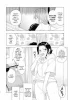 Hajimete no Konna Kimochi / はじめてのこんなきもち 「英訳」 [Tokiwa Yutaka] [Original] Thumbnail Page 28