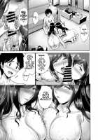 Oba To Haha Kouhen / 伯母と母 [Nishikawa Kou] [Original] Thumbnail Page 21