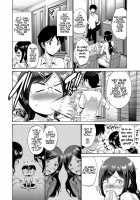 Oba To Haha Kouhen / 伯母と母 [Nishikawa Kou] [Original] Thumbnail Page 04