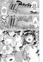 Kimi o Sasou Uzuki Ana / キミを誘う疼き穴 [Bifidus] [Original] Thumbnail Page 105