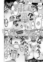 Kimi o Sasou Uzuki Ana / キミを誘う疼き穴 [Bifidus] [Original] Thumbnail Page 106