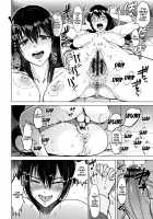 Kimi o Sasou Uzuki Ana / キミを誘う疼き穴 [Bifidus] [Original] Thumbnail Page 160