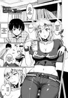 Kimi o Sasou Uzuki Ana / キミを誘う疼き穴 [Bifidus] [Original] Thumbnail Page 163