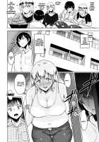 Kimi o Sasou Uzuki Ana / キミを誘う疼き穴 [Bifidus] [Original] Thumbnail Page 166