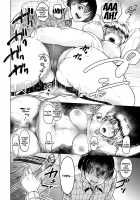 Kimi o Sasou Uzuki Ana / キミを誘う疼き穴 [Bifidus] [Original] Thumbnail Page 172