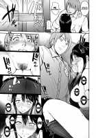 Kimi o Sasou Uzuki Ana / キミを誘う疼き穴 [Bifidus] [Original] Thumbnail Page 19