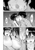 Kimi o Sasou Uzuki Ana / キミを誘う疼き穴 [Bifidus] [Original] Thumbnail Page 58