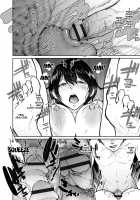 Kimi o Sasou Uzuki Ana / キミを誘う疼き穴 [Bifidus] [Original] Thumbnail Page 84
