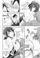 Irohauta / いろは歌 [Akiba Wataru] [Samurai Spirits] Thumbnail Page 18