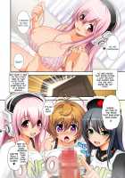 Maji Sonico 2 / マジそに子2 [Uran] [Super Sonico] Thumbnail Page 04