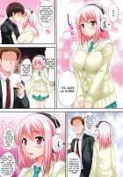 Sonihame / そにはめ [Hamon Ai] [Super Sonico] Thumbnail Page 04