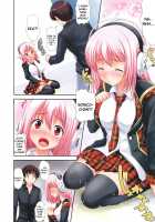 Sonihame / そにはめ [Hamon Ai] [Super Sonico] Thumbnail Page 07