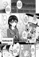 I Became My Teacher's Slave / 私は担任教師の奴隷になりました。 [Akausu Ko] [Original] Thumbnail Page 03