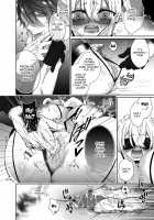 Maria xx Maid 2 / Maria××Maid2 [Yamato Hotaru] [Original] Thumbnail Page 17
