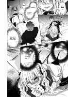 Maria xx Maid 2 / Maria××Maid2 [Yamato Hotaru] [Original] Thumbnail Page 21