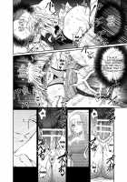 Maria xx Maid 2 / Maria××Maid2 [Yamato Hotaru] [Original] Thumbnail Page 25