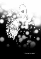 Maria xx Maid 2 / Maria××Maid2 [Yamato Hotaru] [Original] Thumbnail Page 28