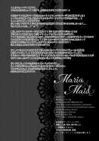 Maria xx Maid 2 / Maria××Maid2 [Yamato Hotaru] [Original] Thumbnail Page 29